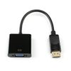 Кабель-переходник (адаптер) DisplayPort(20M)-VGA(15F), 10 см, Atcom AT6851 (AT6851)