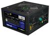 Блок питания 500 Вт, GameMax VP-500 80+, 120 мм 80 Plus