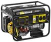 Электрогенератор Huter DY6500LXG, 13 л.с., 5.5 кВт