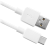 Кабель USB-USB Type-C(m), 1 м, белый Defender USB08-01C