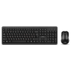 Клавиатура + мышь Sven KB-C3400W, USB, черный (SV-018887)