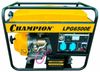 Электрогенератор CHAMPION LPG6500E