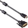 Кабель HDMI(19M)-DVI(25M), 1.8 м, Exegate