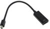 Кабель miniDisplayPort(20M)-HDMI(19F), 15 см, Exegate EX-mDPM-HDMIF-0.15 (EX284922RUS)