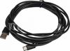 Кабель USB-USB Type-C(m), 3 м, черный