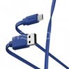 Кабель Hama USB-Micro USB (00187226)
