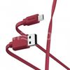Кабель Hama USB-Micro USB (00187227)