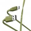 Кабель Hama USB-USB Type-C (1402353)