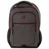 Рюкзак 15" Brauberg BOSTON, серый