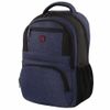 Рюкзак 15" Brauberg DALLAS, синий