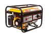 Электрогенератор RedVerg RD-G2800, 6.5 л.с., 2.8 кВт