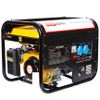 Электрогенератор RedVerg RD-G3900N