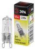 Лампа галогенная, G9, JCD, 220 В, 40 Вт, 3000K, ЭРА G9-JCD-40-230V-CL