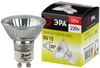 Лампа галогенная GU10, MR16, 50 Вт, 3000K, Эра GU10-JCDR (MR16) -50W-230V