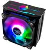 Кулер для процессора Zalman CNPS10X OPTIMA II BLACK RGB, 120 мм, 1500rpm, 180 Вт, RGB