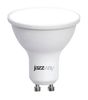 Лампа светодиодная GU10, 11 Вт, 5000K, Jazzway PLED- SP GU10 11w 5000K