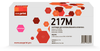 Картридж EasyPrint LB-217M, пурпурный, 2300 страниц