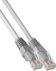 Патч-корд Exegate UTP, кат.5e, 0.3 м, RJ45-RJ45, серый (EX286375RUS)
