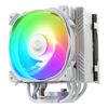 Кулер для процессора Enermax ETS-T50A-W-ARGB, 120 мм, 1600rpm, 230 Вт, ARGB