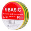 Изолента EKF plc-iz-a-yg, 180 мкм/1.9 см/20 м, желто-зеленая