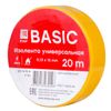 Изолента EKF plc-iz-b-y, 130 мкм/1.5 см/20 м, желтая