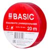 Изолента EKF plc-iz-b-r, 130 мкм/1.5 см/20 м, красная