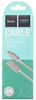 Кабель USB-Micro USB, 1 м, металлик HOCO Rapid X2
