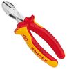 Бокорезы KNIPEX KN-7306160 (KN-7306160)