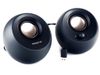 Акустика Creative PEBBLE V3, 8 Вт, Bluetooth