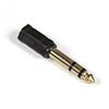 Переходник (адаптер) Jack 6.35mm(M) Jack 3.5mm(F), Exegate EX-AA-3F6M
