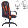 Кресло игровое Brabix Rapid GM-102, черный/оранжевый