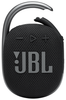Портативная акустика JBL CLIP 4, 5 Вт, Bluetooth