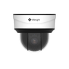 IP-камера Milesight MS-C2971-X23RPB-5117 (5 мм-11.7 см), уличная, купольная