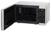 Микроволновая печь  Sharp R2800RSL (R2800RSL)