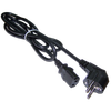 Кабель питания C13-Schuko (Euro)(M), Lanmaster LAN-PP13/SHA-5.0-BK