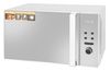 Микроволновая печь Hyundai HYM-D3002 20 л, 700 Вт