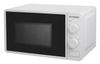 Микроволновая печь Hyundai HYM-M2005 20 л, 700 Вт