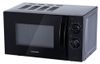 Микроволновая печь  Starwind SMW2320 (SMW2320)