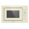 Микроволновая печь встраиваемая Maunfeld MBMO.25.7GBG 25 л, 600 Вт