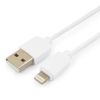 Кабель USB-Lightning 8-pin, 30 см, белый Гарнизон