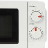 Микроволновая печь SONNEN MW2070B-6MW 20 л, 700 Вт