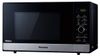 Микроволновая печь Panasonic NN-SD38HS 23 л, 1 кВт