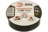 Изолента ЭРА C0036558, 150 мкм/1.5 см/10 м, черная