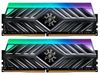 Комплект памяти DDR4 DIMM 16Gb (2x8Gb), 3200MHz ADATA (AX4U32008G16A-DT41)