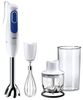 Блендер погружной Braun MQ3025WH 700 Вт