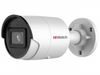 IP-камера HiWatch IPC-B022-G2/U (4 мм), уличная, корпусная