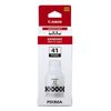 Чернила Canon GI-41PGBK (4528C001), черный