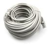Патч-корд Buro UTP, кат.5e, 15 м, RJ45-RJ45, серый