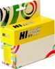 Картридж Hi-Black HB-B3P20A, совместимый, пурпурный