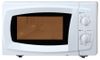 Микроволновая печь Starwind SWM5520 20 л, 700 Вт